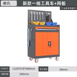 YL-GJG-D1-L3商品缩略图