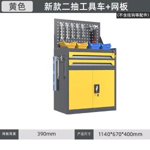 YL-GJG-D2-4商品缩略图
