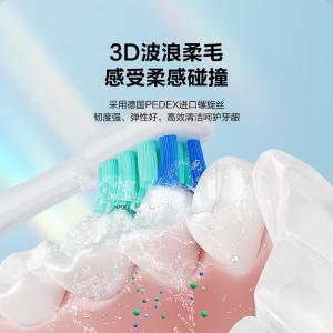 EW-DC01-K405商品缩略图