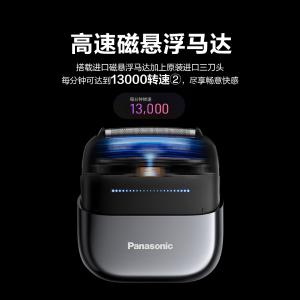 ES-CM32-K405商品缩略图