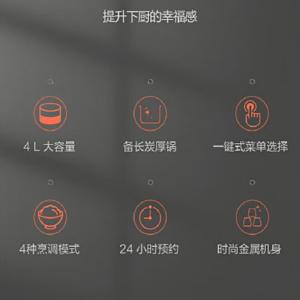 SR-DA520H-S商品缩略图