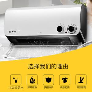 HN710PB-20商品缩略图