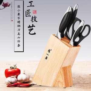 N5497商品缩略图