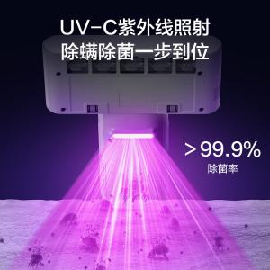 MC-DC10-W商品缩略图