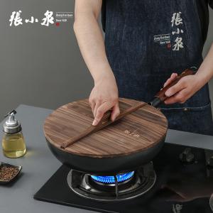 C30240100商品缩略图