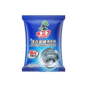 19170201362商品缩略图