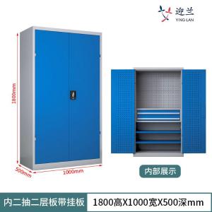 YL-SCGBGJG-06商品缩略图