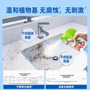 19210201188商品缩略图