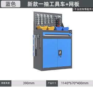 YL-GJG-D1-5商品缩略图