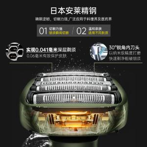 ES-LM51-K405商品缩略图