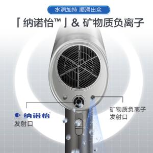 EH-NA9K-K405商品缩略图