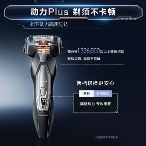 ES-ERT4-K405商品缩略图