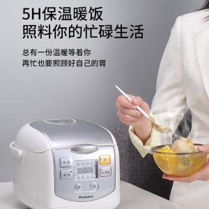 SR-DX071-W商品缩略图