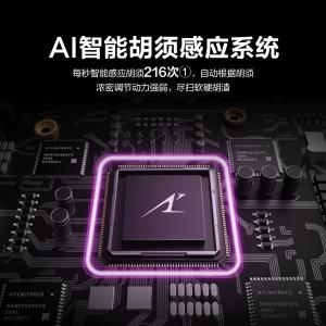 ES-CM32-K405商品缩略图