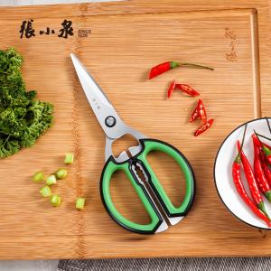 J20470300商品缩略图