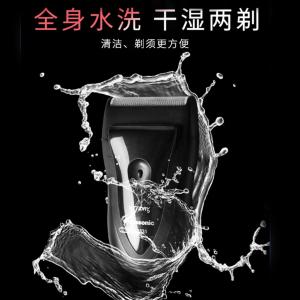 ES3831K405商品缩略图