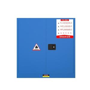 FLASH0030-2商品缩略图