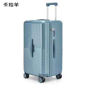 CX8125-28星光蓝商品缩略图