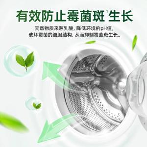 19110200874商品缩略图