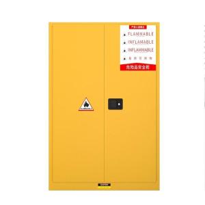 FLASH0045商品缩略图