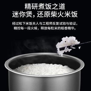 SR-DX071-K商品缩略图