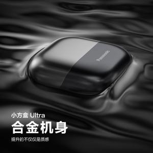 ES-CM32-K405商品缩略图