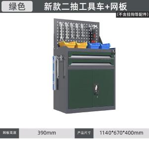 YL-GJG-D2-2商品缩略图