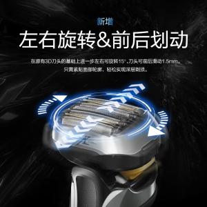 ES-LV9CXS405商品缩略图