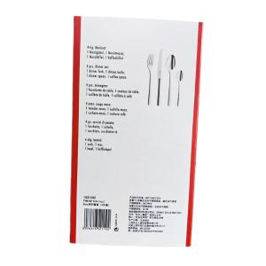 1031545商品缩略图