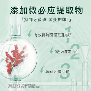 120g*1商品缩略图