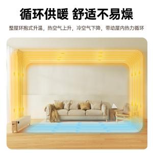 DTJ-T18RPRO商品缩略图