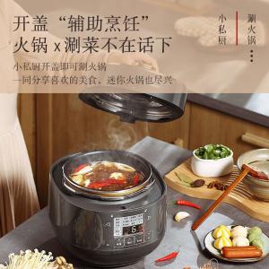 SR-PB201-H商品缩略图