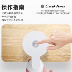 KL-XSJ-01商品缩略图