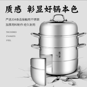 C35310100商品缩略图