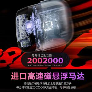 ES-CM30-W405商品缩略图