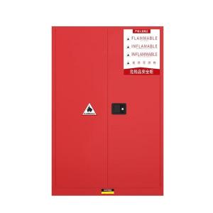 FLASH0090-1商品缩略图