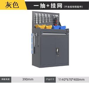 YL-GJG-D1-1商品缩略图