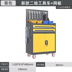 YL-GJG-D2-L4商品缩略图