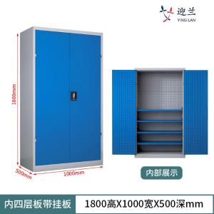 YL-LMGJG-06商品缩略图