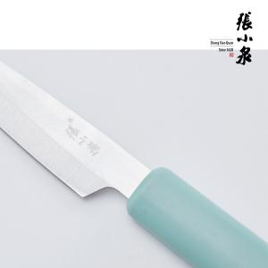 C52920200商品缩略图