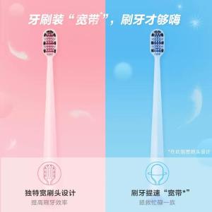 2支装*2商品缩略图