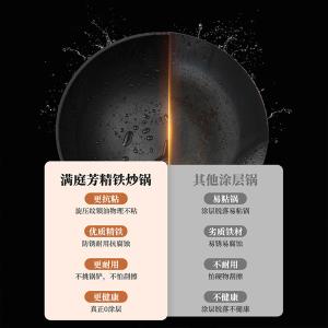 C33470100商品缩略图