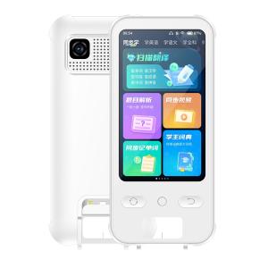 F6max 8G商品缩略图