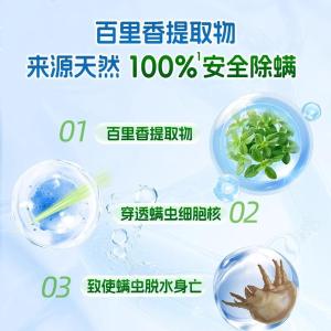 19110200619商品缩略图