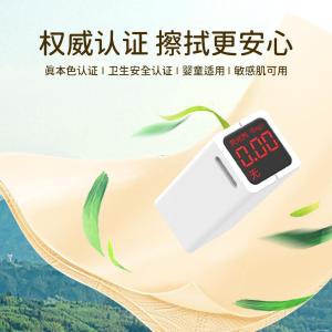 BCTW140B12-T商品缩略图