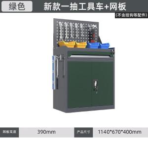 YL-GJG-D1-2商品缩略图