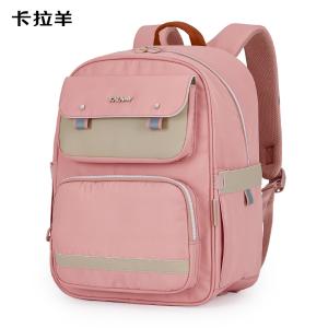 TX2625-1蔷薇粉商品缩略图