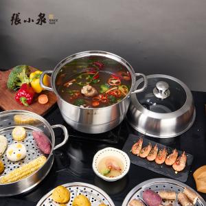 C32420100商品缩略图