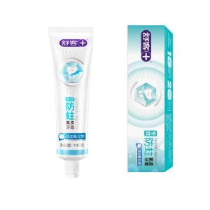 140克商品缩略图