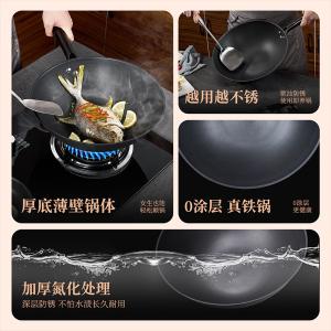 C33470100商品缩略图